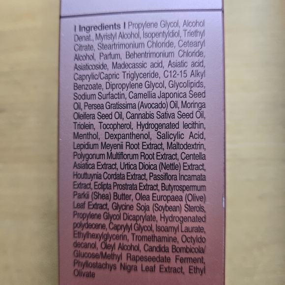 NEW ❤️  MOREMO 'Ampoule Water Treatment'. Treatment for damaged Hair. - Picture 5 of 7